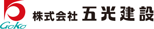 Goko 株式会社五光建設